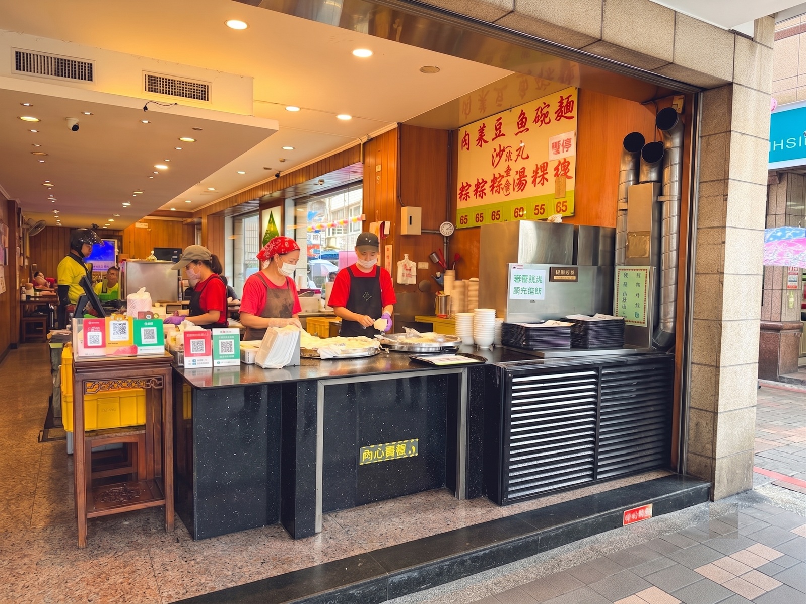 王記府城肉粽