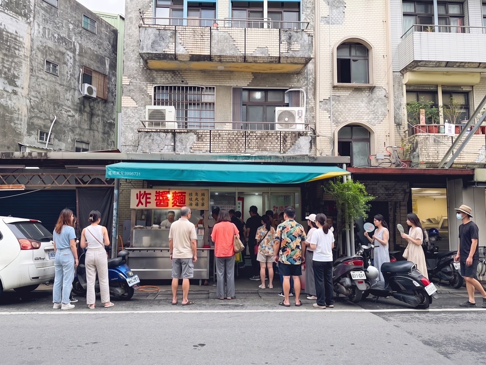 農權路炸醬麵