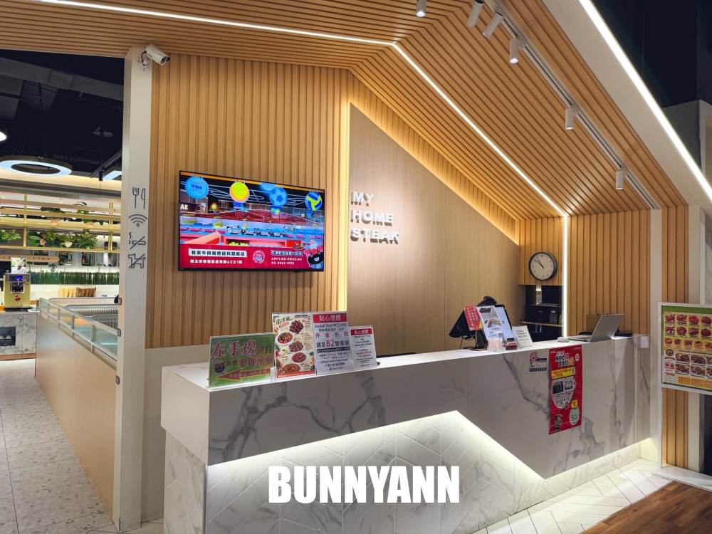 很多人不知道,是牛排自助餐店家,低消390元享吃到飽,多種水果是主打 很多人不知道,是牛排自助餐店家,低消390元享吃到飽,多種水果是主打