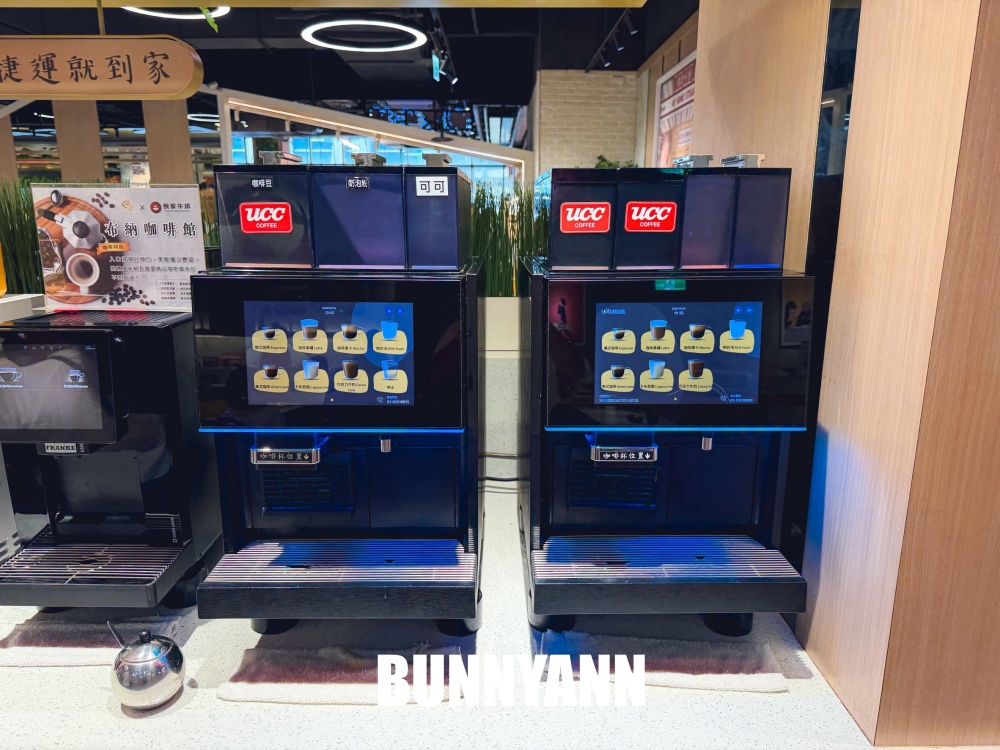 很多人不知道,是牛排自助餐店家,低消390元享吃到飽,多種水果是主打 很多人不知道,是牛排自助餐店家,低消390元享吃到飽,多種水果是主打
