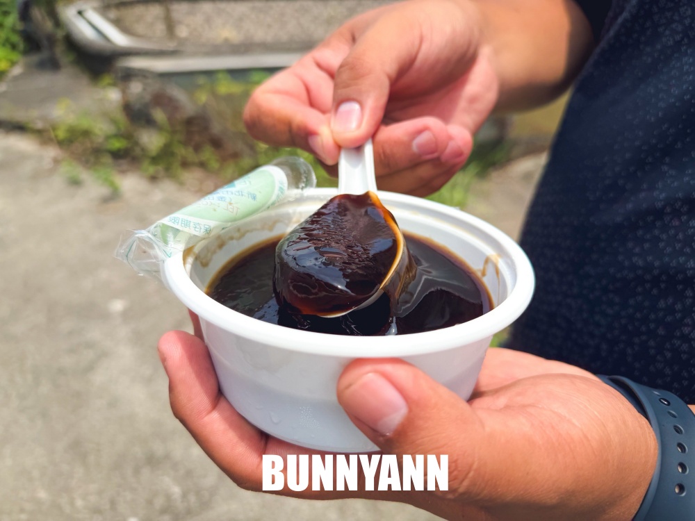 萬里【仙草龍仙草冰】在地人傳說中的秒殺仙草布丁專賣店