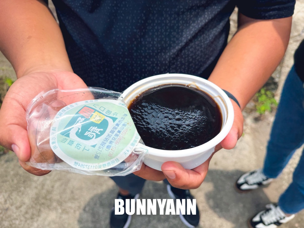 萬里【仙草龍仙草冰】在地人傳說中的秒殺仙草布丁專賣店