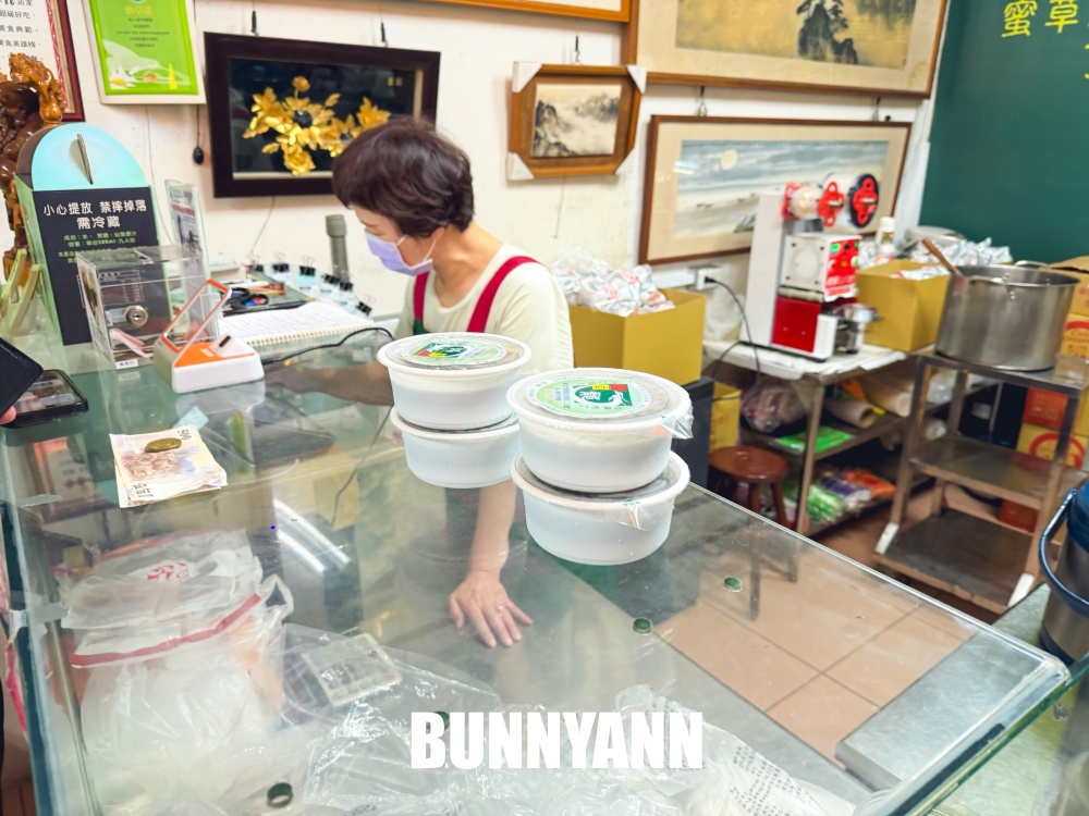 萬里【仙草龍仙草冰】在地人傳說中的秒殺仙草布丁專賣店