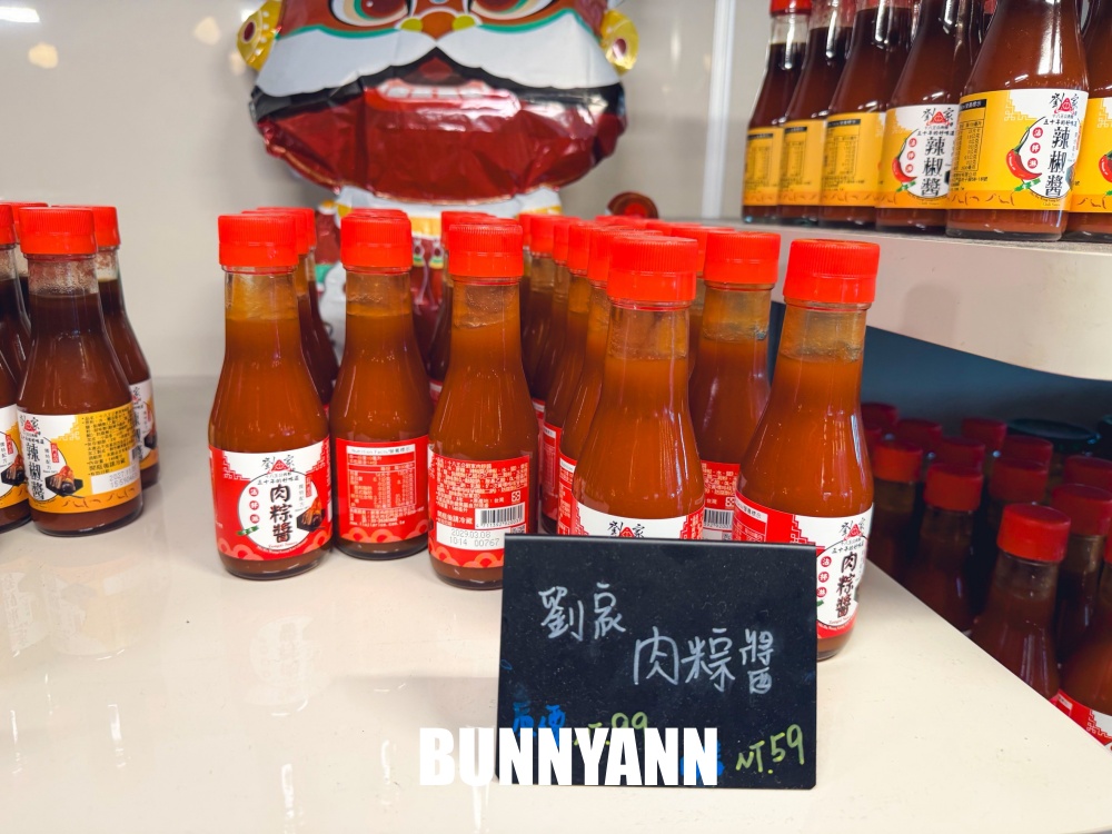 誰說這家肉粽沒人排，23元肉粽有夠便宜，櫻花蝦粽也是招牌