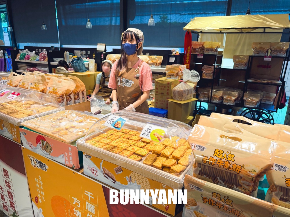 還很多人沒來過，是免入園票稻米工廠，請吃米捲外還能爽喝咖啡茶飲