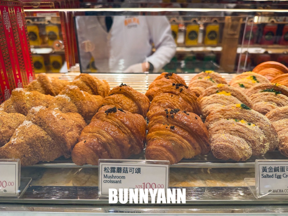 來自摩洛哥，就是輕奢咖啡店家，點杯咖啡有夠享受，可頌也是招牌主打