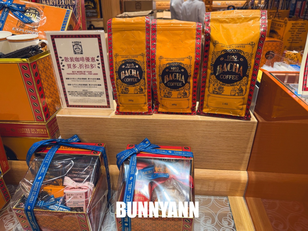 來自摩洛哥，就是輕奢咖啡店家，點杯咖啡有夠享受，可頌也是招牌主打