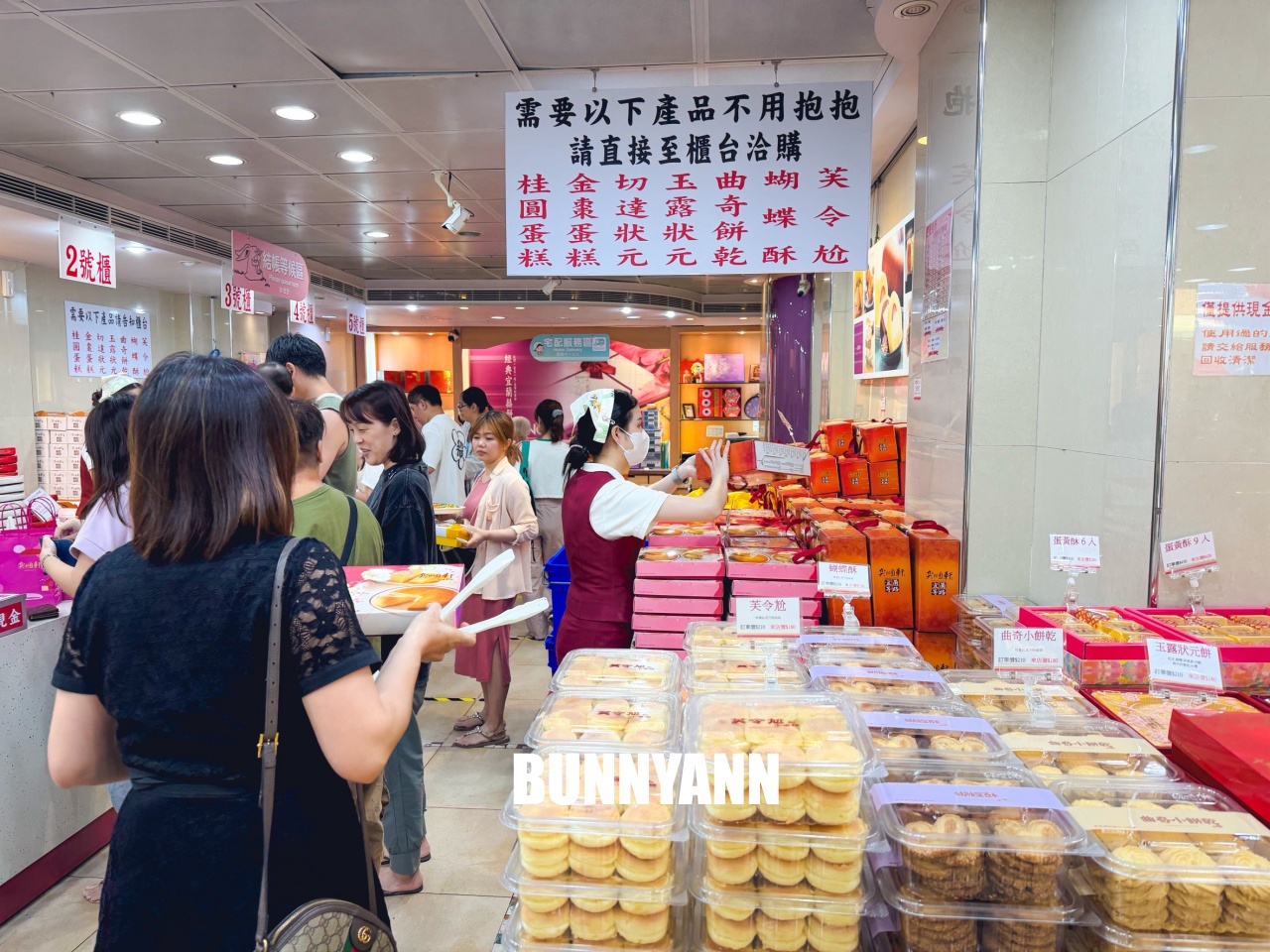 外地人專程來買，是麵包蛋糕店家，一千元就很好買，奶凍捲也是招牌
