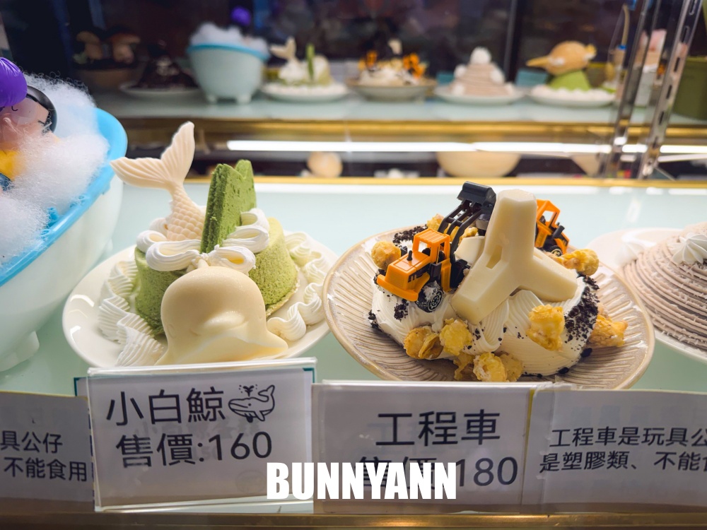 知道的人不多，是抹茶山下玻璃屋咖啡廳，可愛水豚君蛋糕是主打