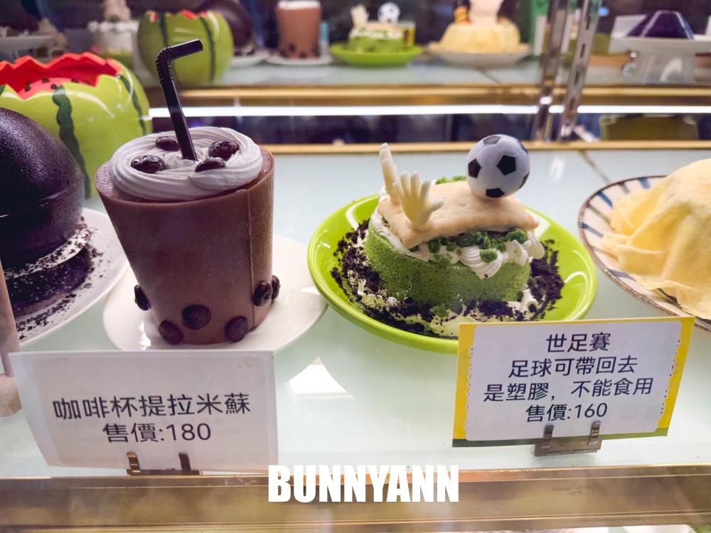 知道的人不多，是抹茶山下玻璃屋咖啡廳，可愛水豚君蛋糕是主打