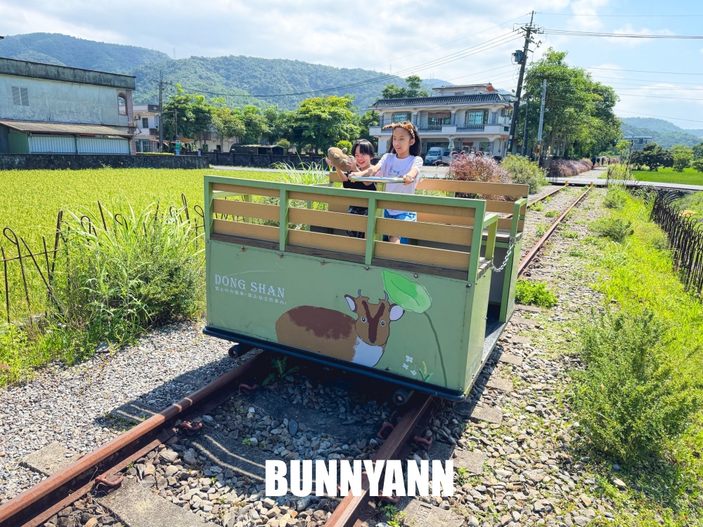 很多人不知道，卻是無動力台車，免門票還不限次數，沿途田野風景也是主打