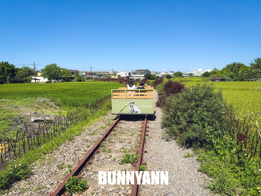 很多人不知道，卻是無動力台車，免門票還不限次數，沿途田野風景也是主打