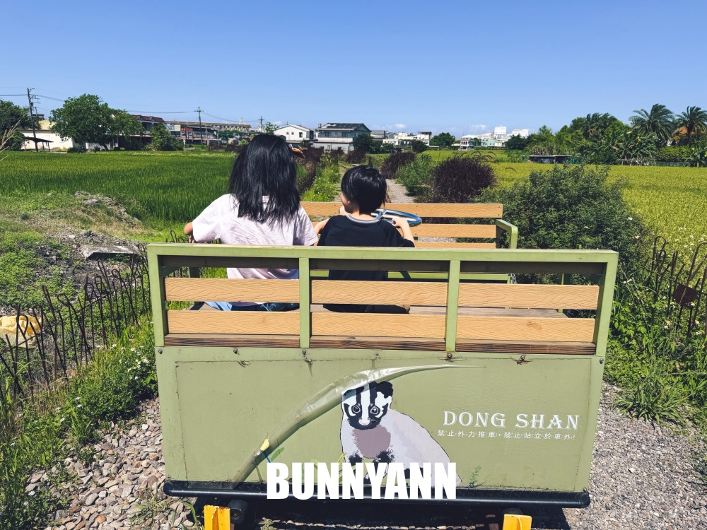 很多人不知道，卻是無動力台車，免門票還不限次數，沿途田野風景也是主打