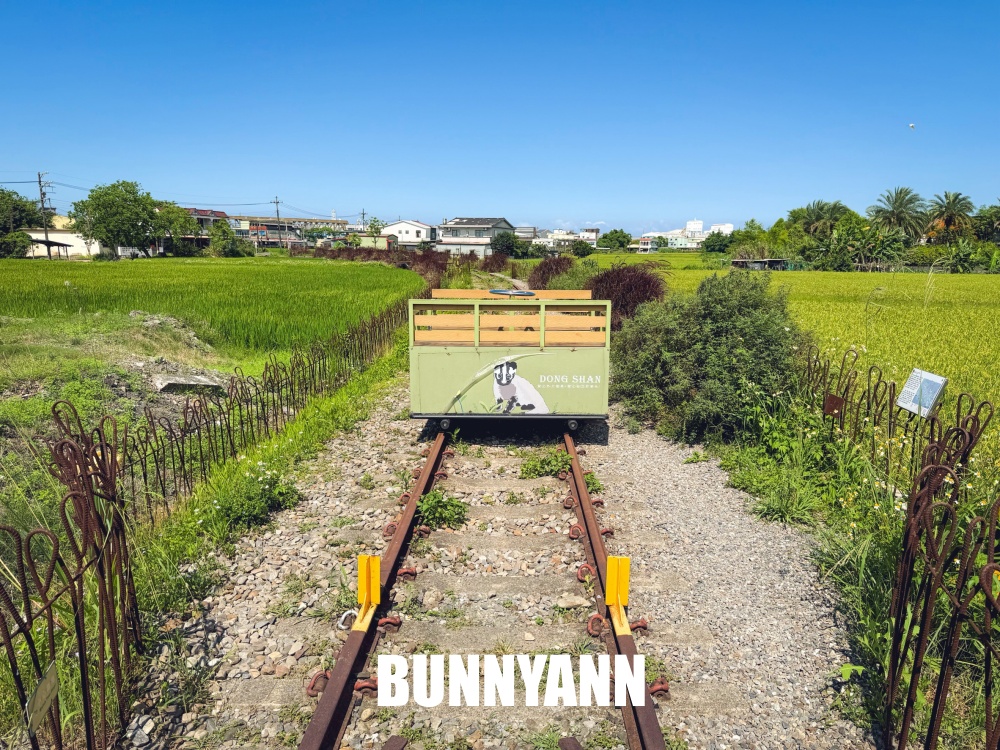 很多人不知道，卻是無動力台車，免門票還不限次數，沿途田野風景也是主打