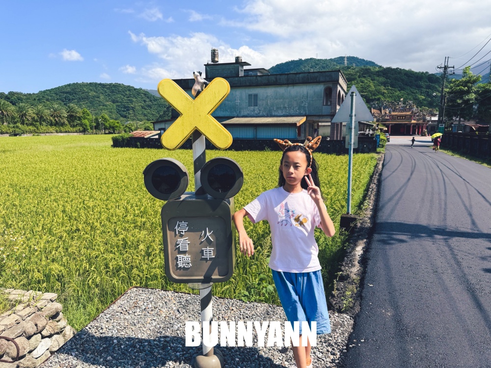 很多人不知道，卻是無動力台車，免門票還不限次數，沿途田野風景也是主打