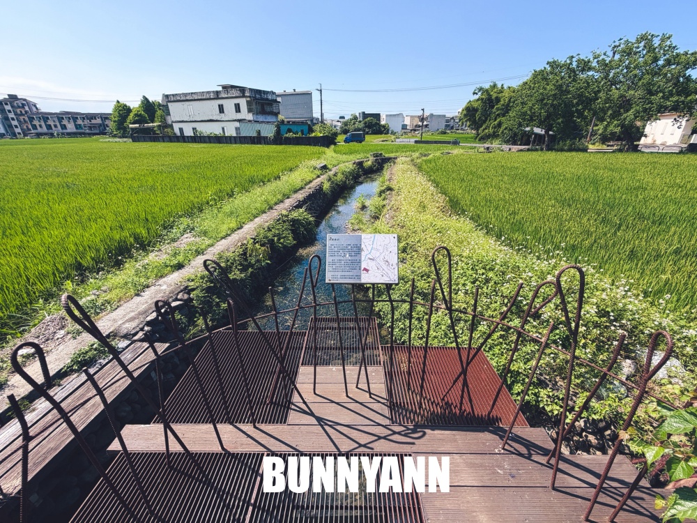 很多人不知道，卻是無動力台車，免門票還不限次數，沿途田野風景也是主打