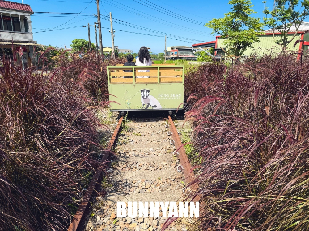 很多人不知道，卻是無動力台車，免門票還不限次數，沿途田野風景也是主打