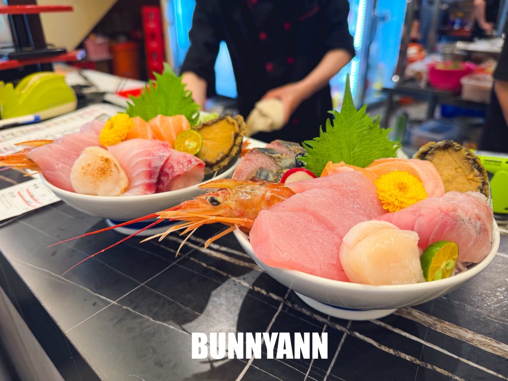 很多人沒吃過，是日式料理店家，點個鮭魚丼飯吃不完，毛毛蟲壽司也是招牌