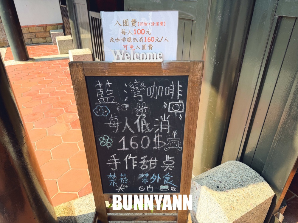 很多人不知道，是海景咖啡店家，低消160能待整天，面對大海是主打