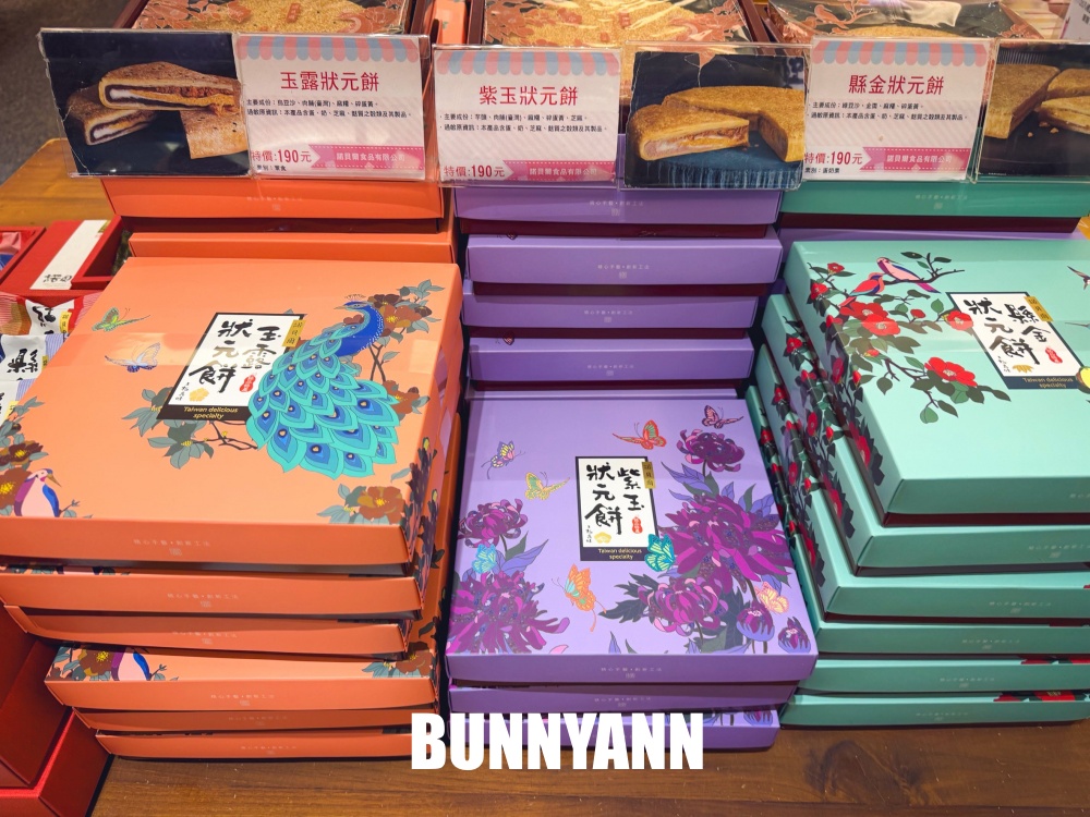很多人還沒吃過，是奶凍捲店家，一次買十條不嫌多，鳳梨酥也是招牌