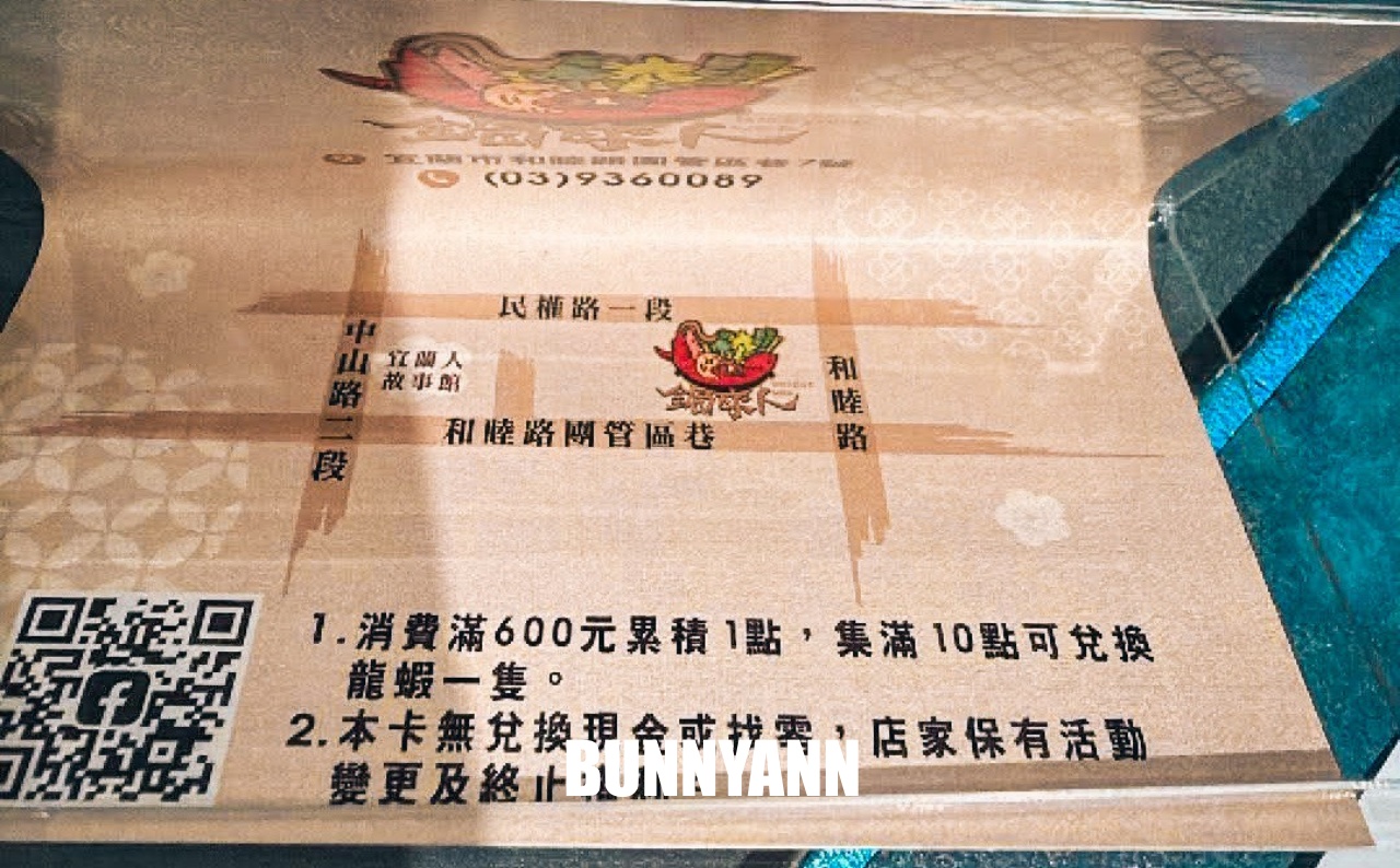 還很多人沒吃過！是鍋物吃到飽店家，最低消費399吃超飽，近百種食材是招牌主打