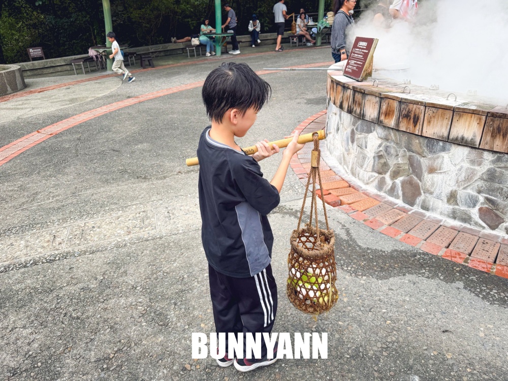 150元泡到不想走!山裡藏夢幻藍色露天溫泉池,泡完還能自己煮蛋 150元泡到不想走!山裡藏夢幻藍色露天溫泉池,泡完還能自己煮蛋