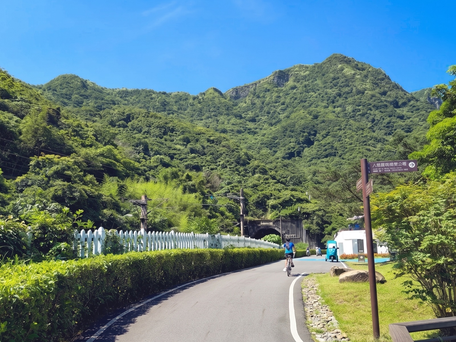 舊草嶺隧道