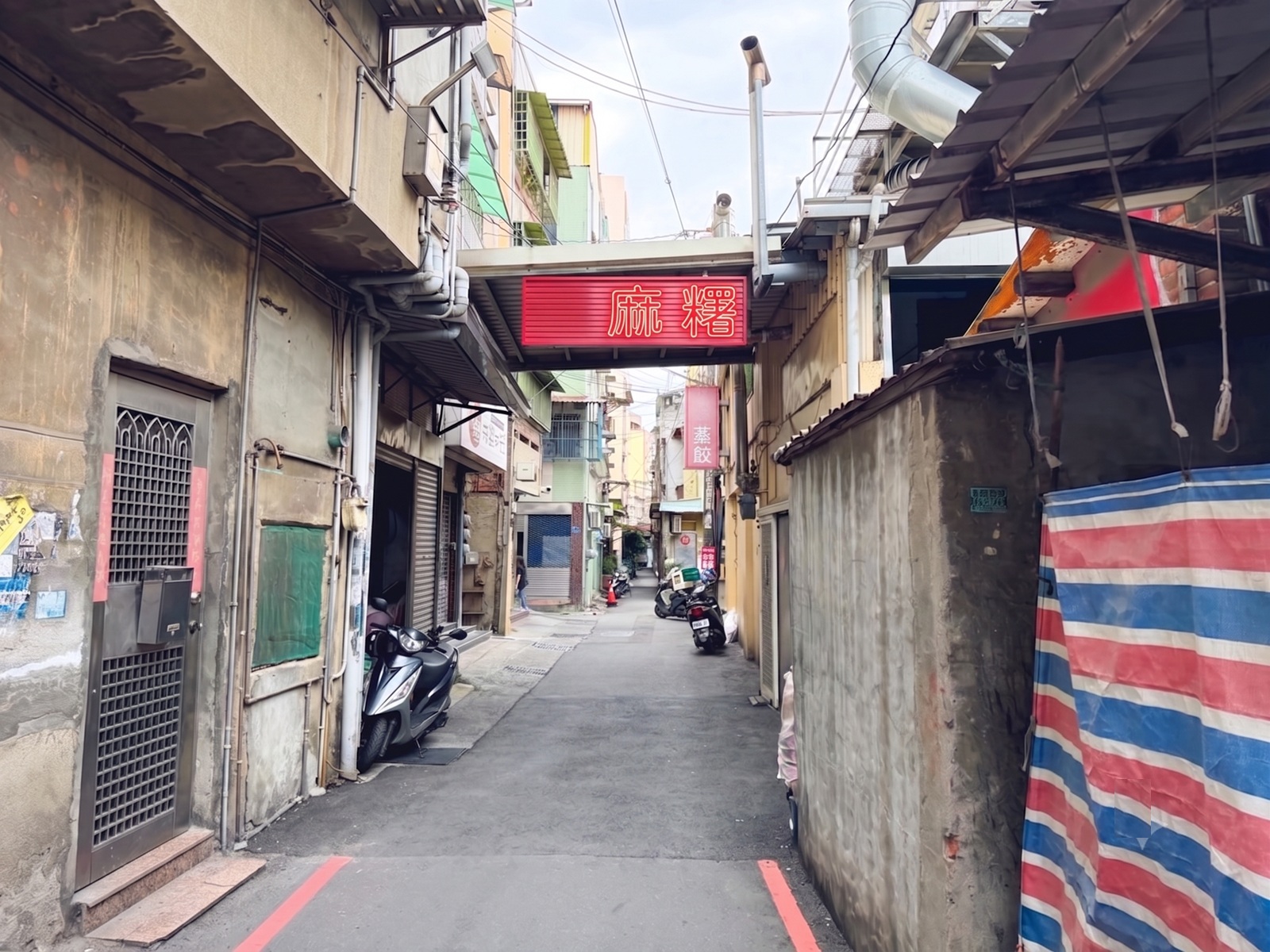 大元蔴薯