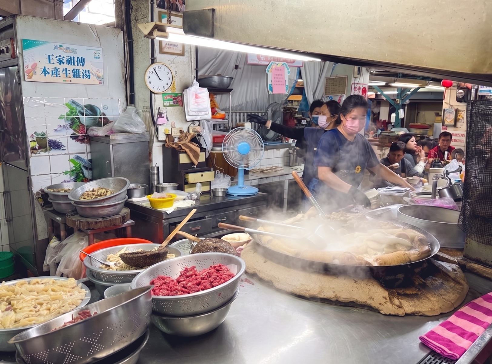 王媽媽牛雜湯店家