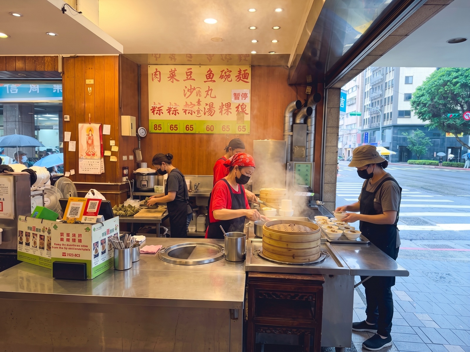 王記府城肉粽
