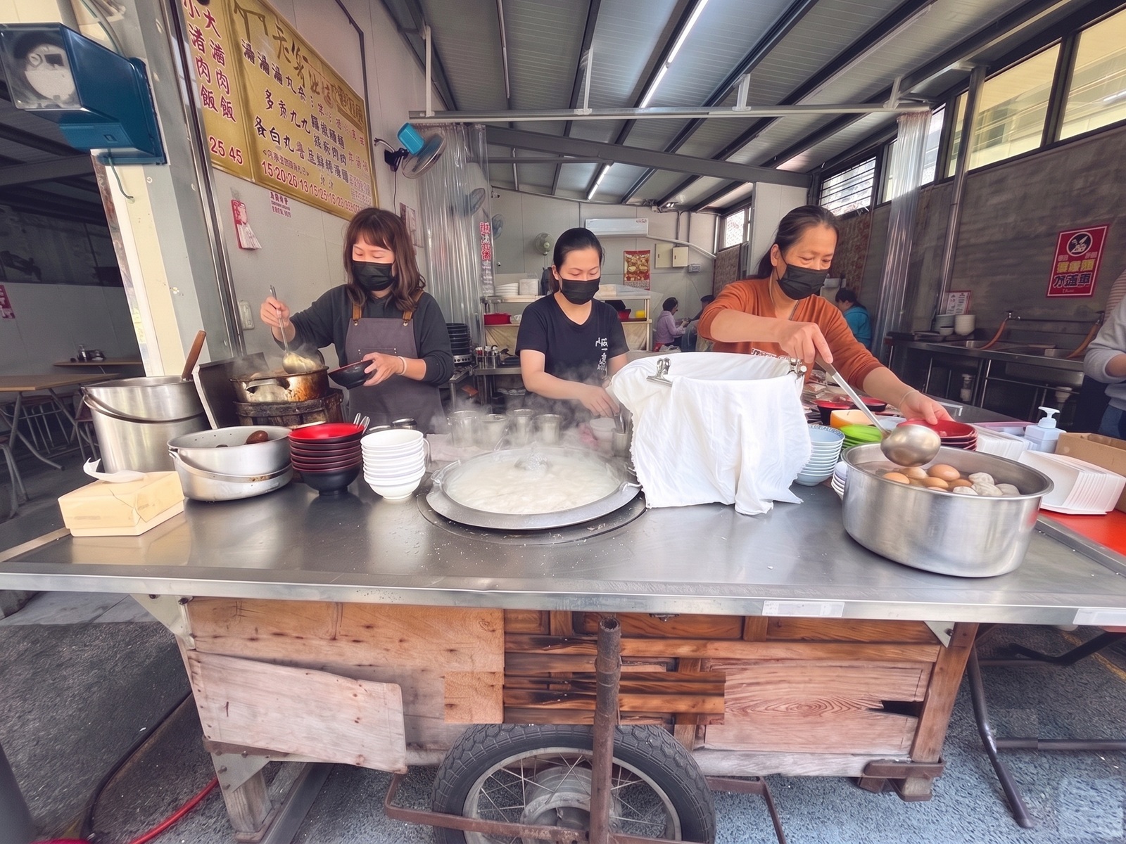 老等油飯麵線糊