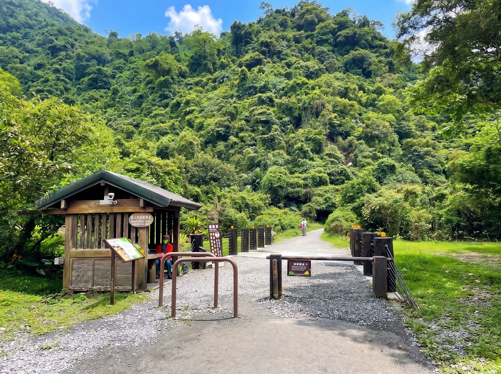 新寮瀑布步道