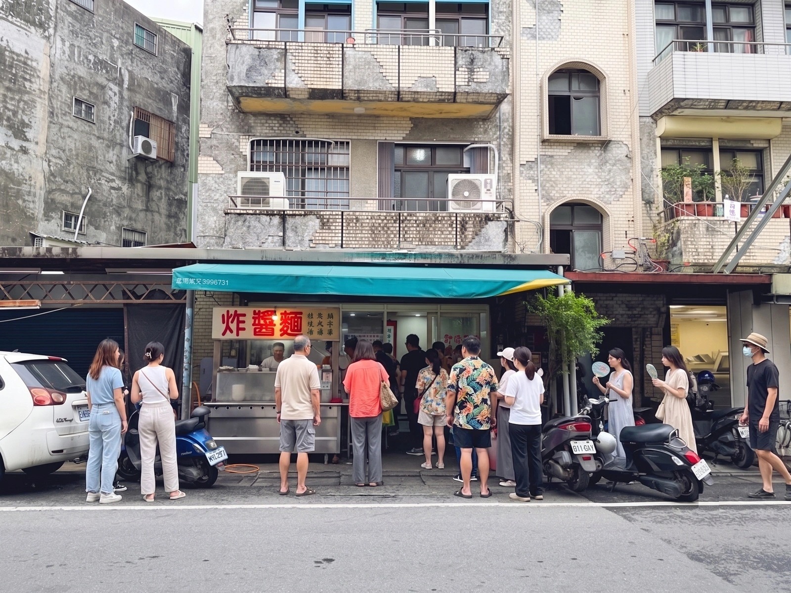 農權路炸醬麵