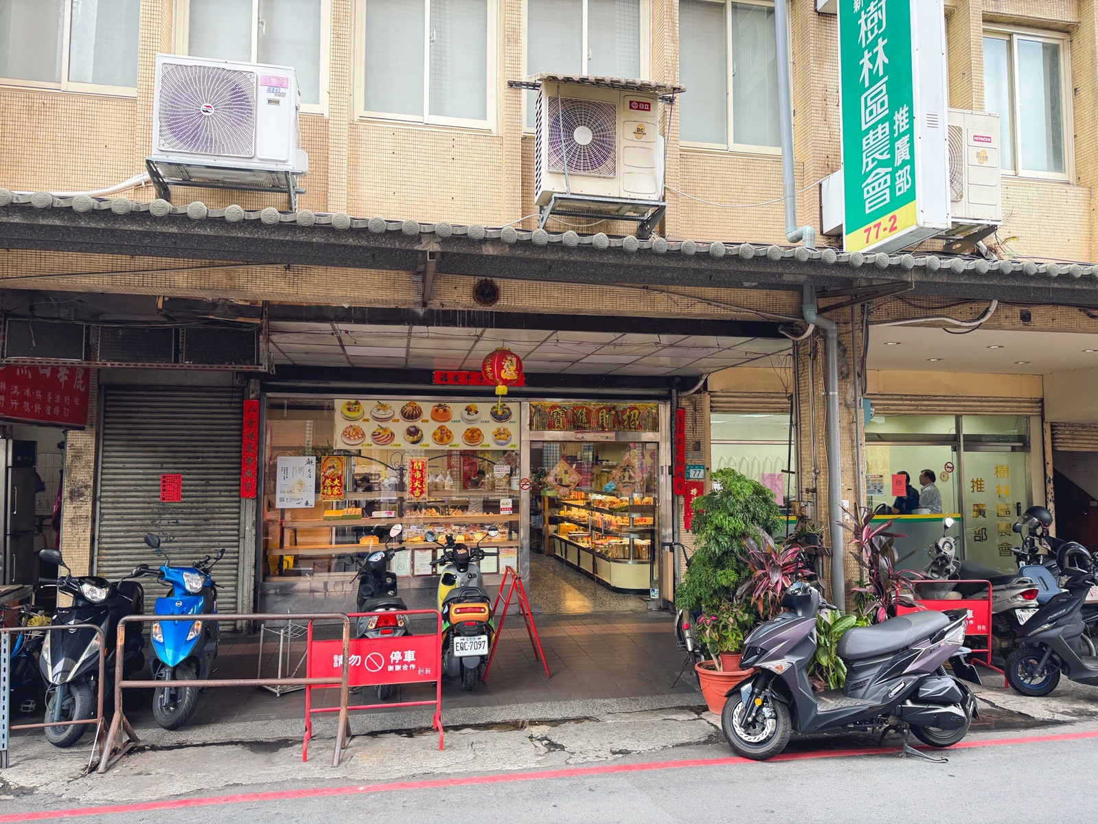 這家麵包店很多人不知道，25元三明治有夠好吃，紅豆麵包也是招牌主打