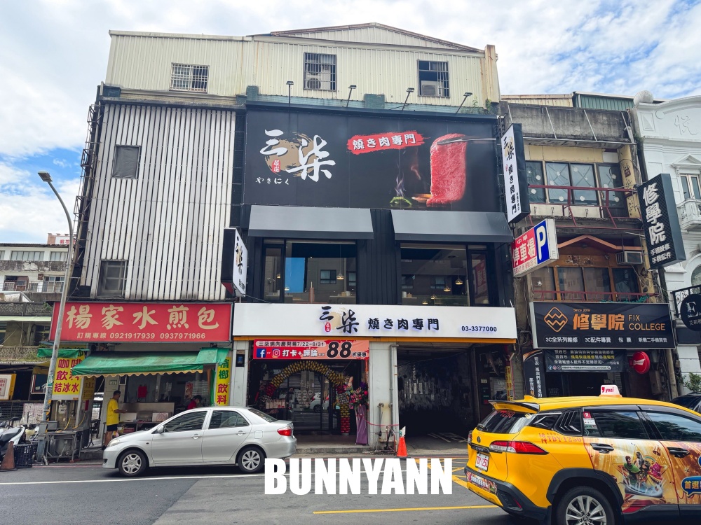 桃園最強燒肉吃到飽！三柒燒肉專門店桃園中華店，CP值超高頂級日本和牛、豐富自助吧隨你吃！