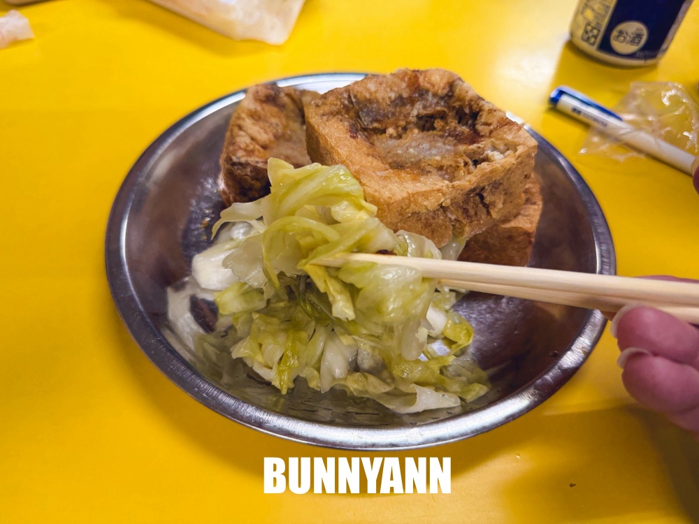 誰說這家沒人吃，是40年老店臭豆腐店家，點個一份爽吃，湯也平價