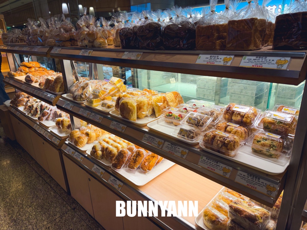 最強老字號麵包店,兄弟大飯店蛋糕餅乾部,CP值超高秒殺麻糬與手作麵包 最強老字號麵包店,兄弟大飯店蛋糕餅乾部,CP值超高秒殺麻糬與手作麵包