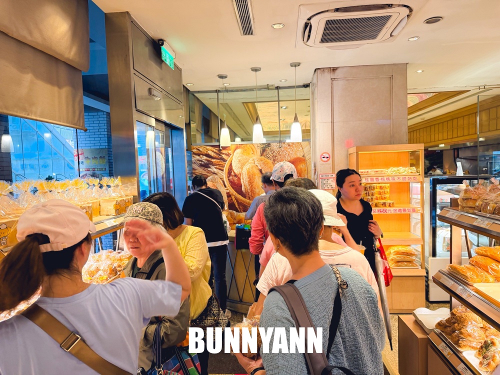 最強老字號麵包店，兄弟大飯店蛋糕餅乾部，CP值超高秒殺麻糬與手作麵包