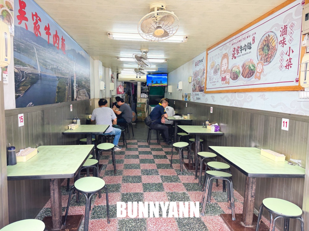 附近鄰居天天吃,是牛肉麵店家,點個一碗就超飽,牛三寶更是招牌 附近鄰居天天吃,是牛肉麵店家,點個一碗就超飽,牛三寶更是招牌
