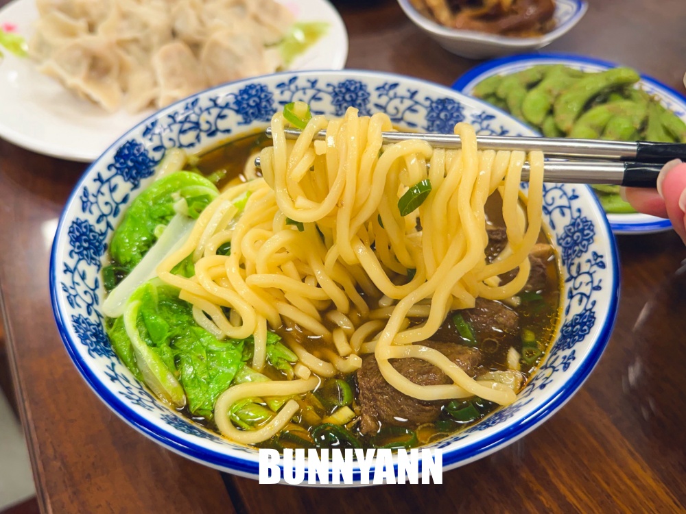 很多人不知道,古風庭園吃牛肉麵,免費豆花吃到飽更是招牌主打 很多人不知道,古風庭園吃牛肉麵,免費豆花吃到飽更是招牌主打