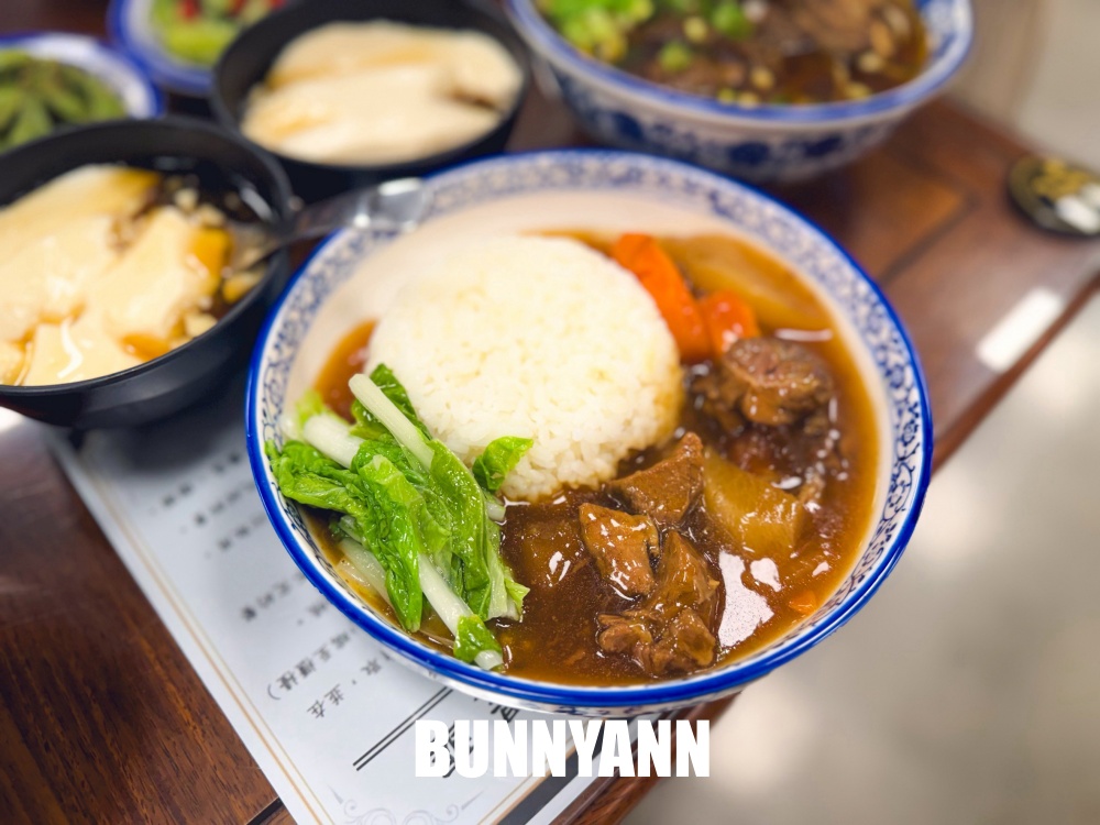 很多人不知道,古風庭園吃牛肉麵,免費豆花吃到飽更是招牌主打 很多人不知道,古風庭園吃牛肉麵,免費豆花吃到飽更是招牌主打