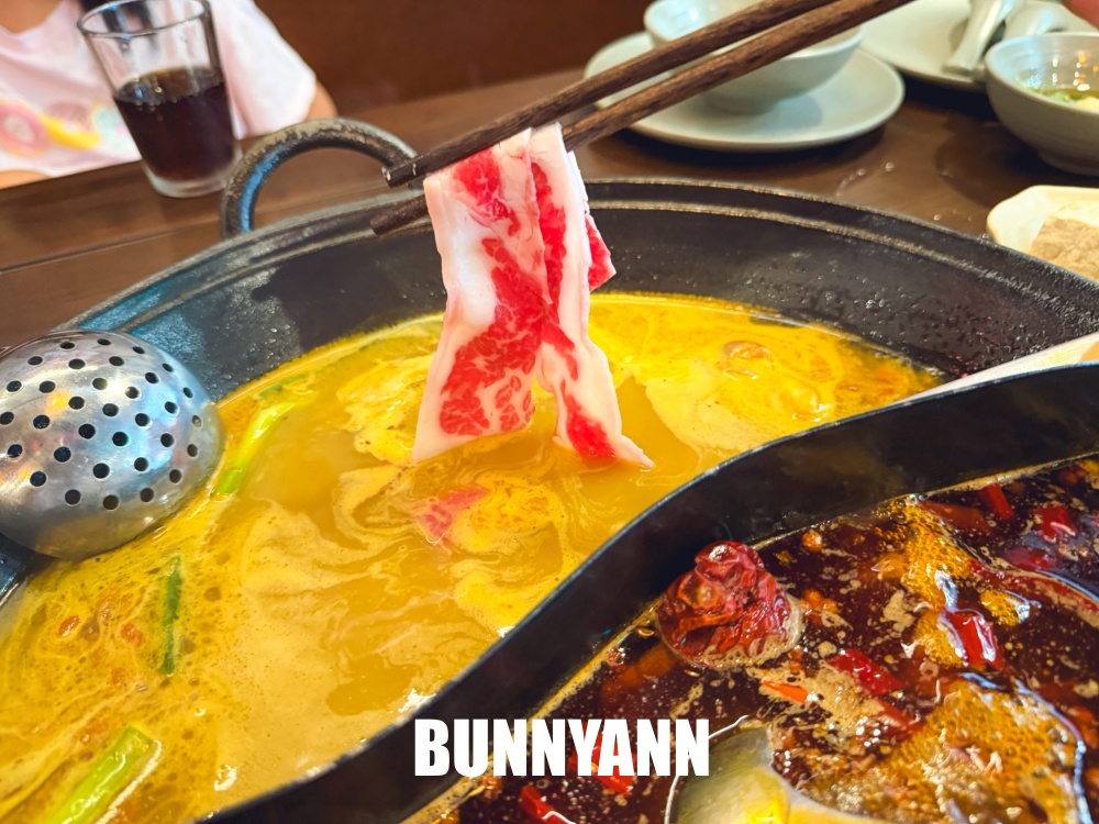 台北中山美食【大隊長老火鍋】最強重慶火鍋，神級九宮格戰盤必吃！