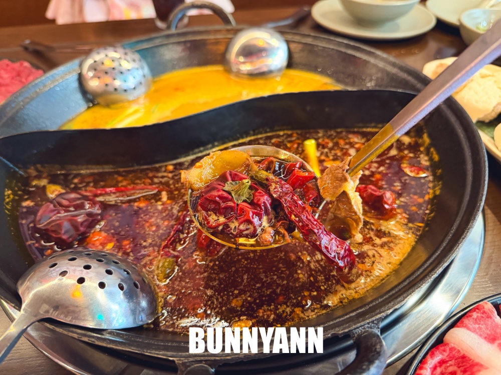 台北中山美食【大隊長老火鍋】最強重慶火鍋，神級九宮格戰盤必吃！