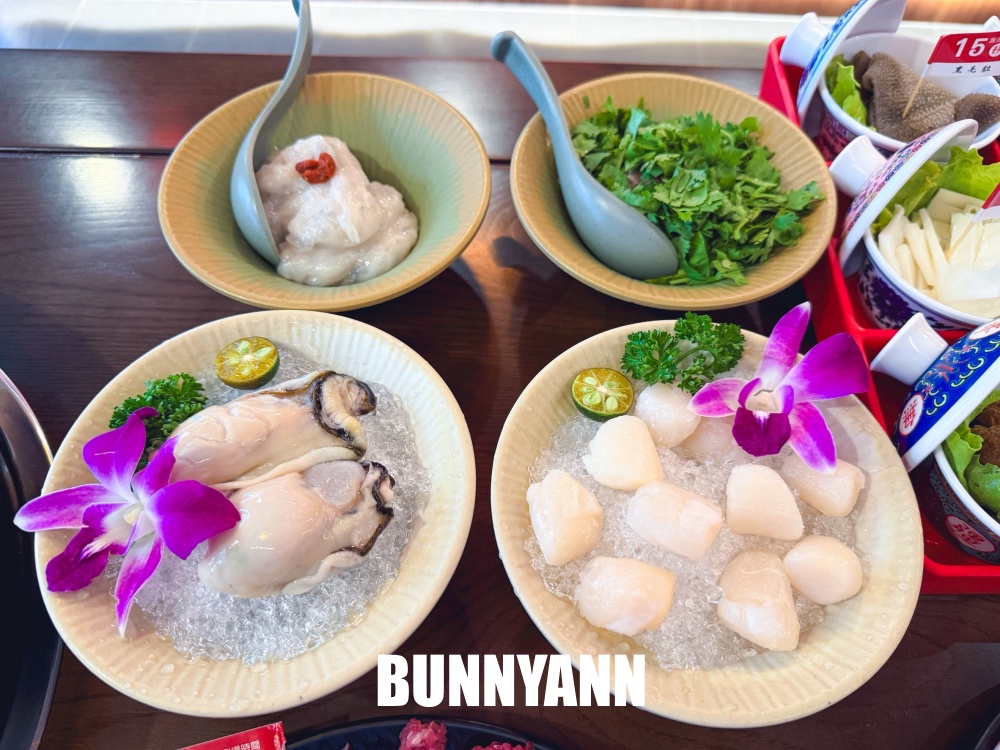 台北中山美食【大隊長老火鍋】最強重慶火鍋，神級九宮格戰盤必吃！