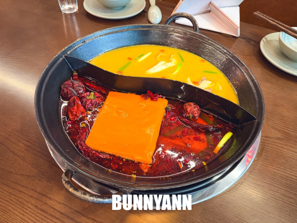 台北中山美食【大隊長老火鍋】最強重慶火鍋，神級九宮格戰盤必吃！