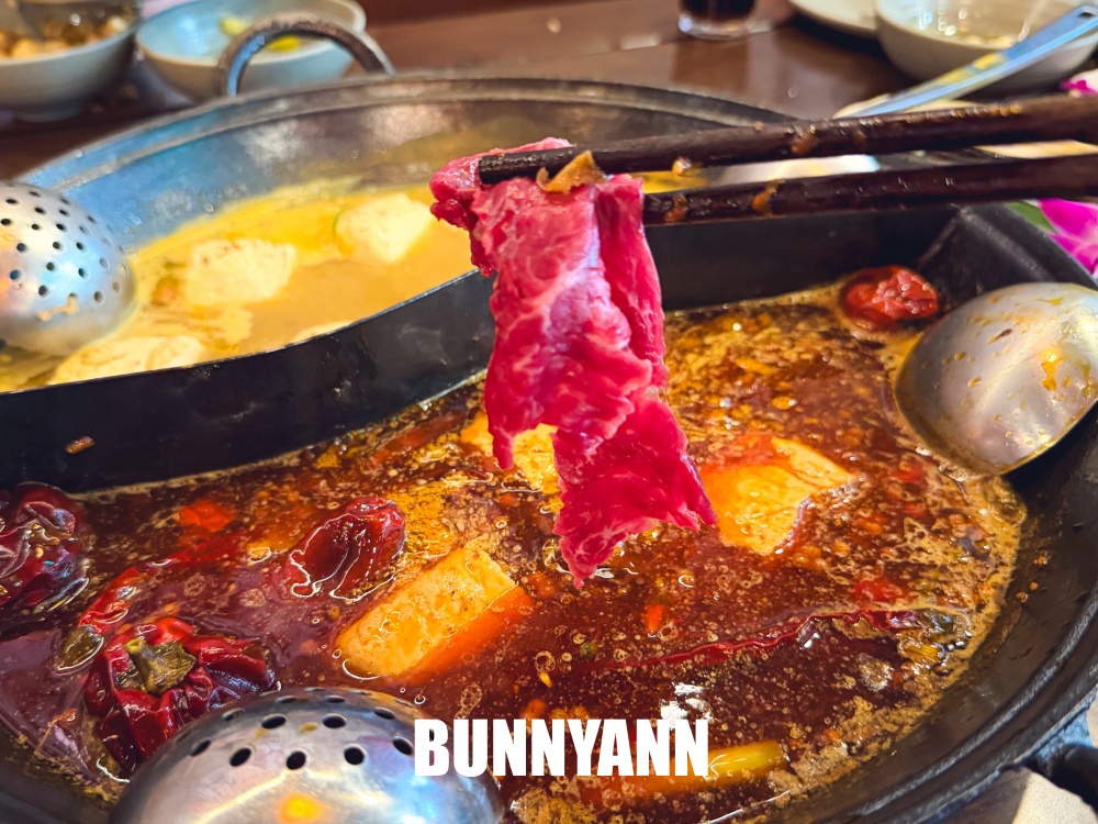 台北中山美食【大隊長老火鍋】最強重慶火鍋，神級九宮格戰盤必吃！