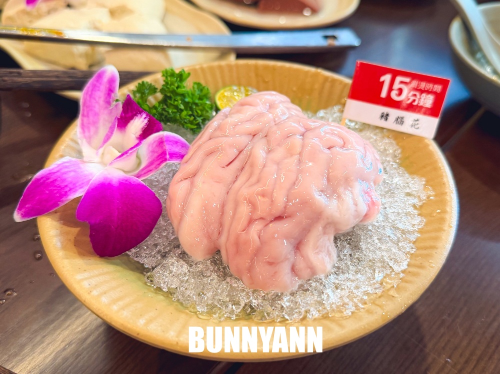 台北中山美食【大隊長老火鍋】最強重慶火鍋，神級九宮格戰盤必吃！