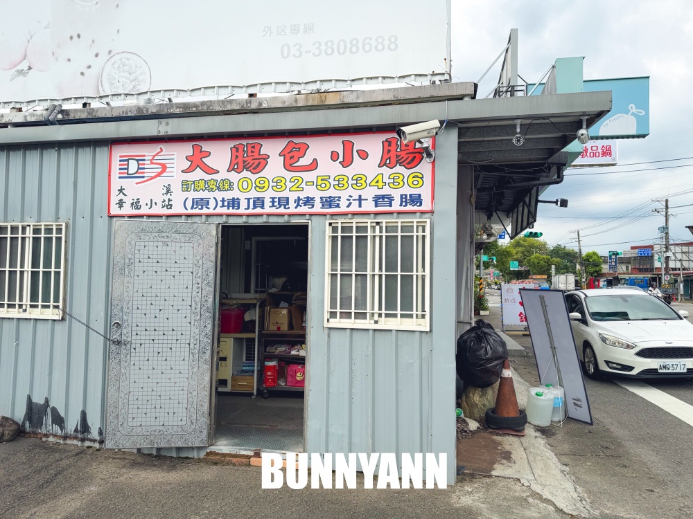 在地人才會懂，阿公阿嬤烤香腸店家，點一份就很夠吃，糯米腸也是招牌