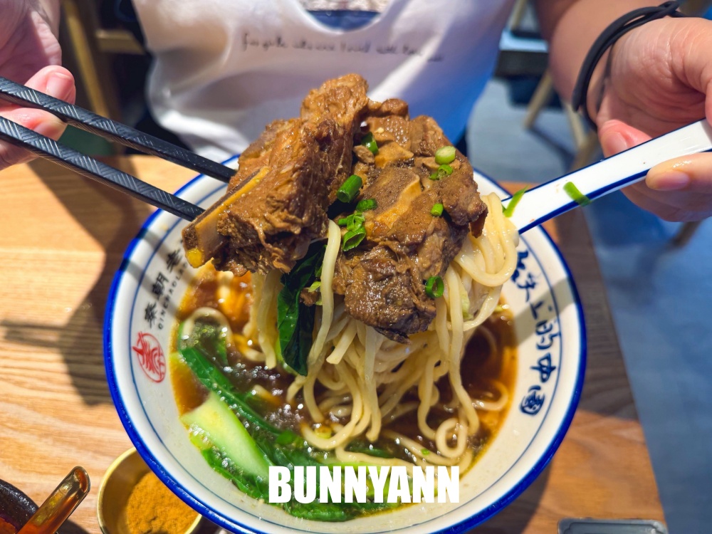 中和美食【秦朝老碗麵】道地陝西風味大份量麵食，手扯麵Q彈必吃