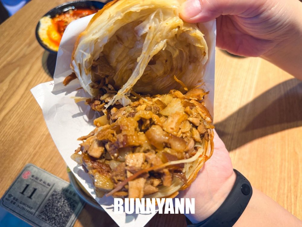 中和美食【秦朝老碗麵】道地陝西風味大份量麵食，手扯麵Q彈必吃